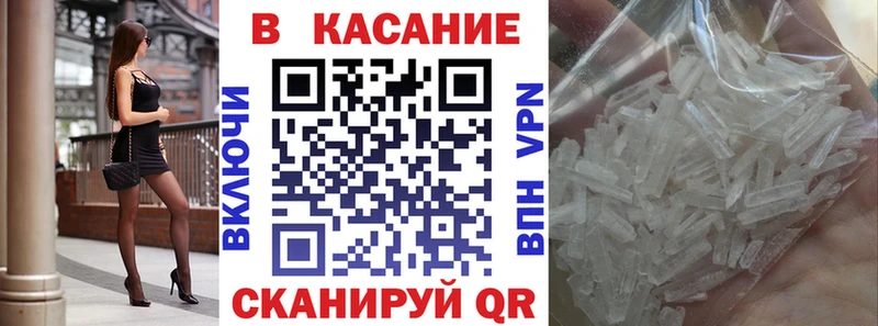 Псилоцибиновые грибы Великие Луки