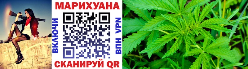 Купить наркотик аптеки Великие Луки АМФ  Меф  ГАШИШ  Каннабис  A-PVP 