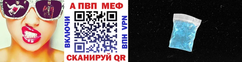 где найти   Великие Луки  кракен как войти  А ПВП СК КРИС 