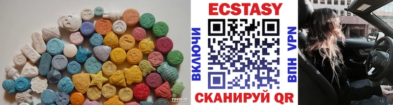 блэк спрут рабочий сайт  купить наркотик  Великие Луки  Экстази TESLA 