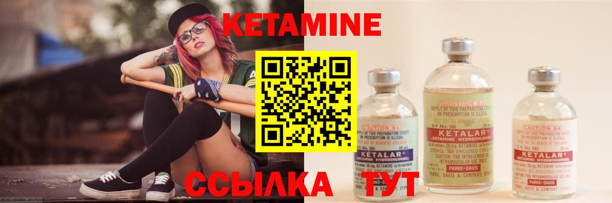 Гашиш  МАРИХУАНА  МАРИХУАНА  MDMA  Cocaine  Великие Луки  Меф   МЕФ   Альфа ПВП СК кристаллы  КОКАИН 