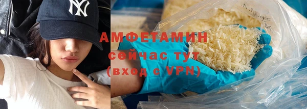 ПСИЛОЦИБИНОВЫЕ ГРИБЫ Протвино