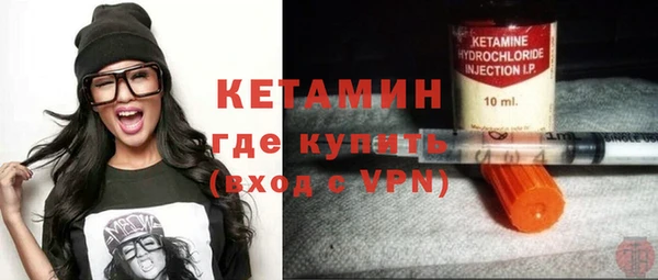 ПСИЛОЦИБИНОВЫЕ ГРИБЫ Протвино