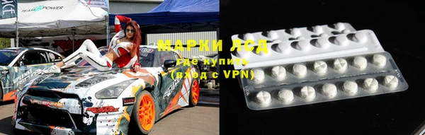 jwh Пролетарск