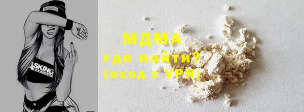 марки nbome Приозерск