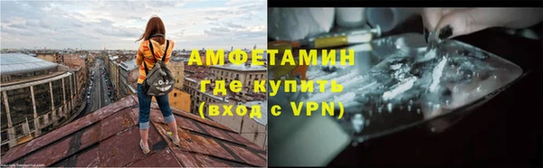 марки nbome Приозерск