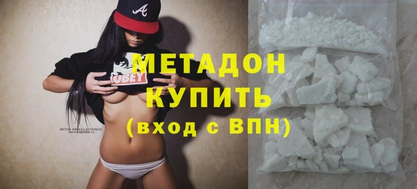 jwh Пролетарск