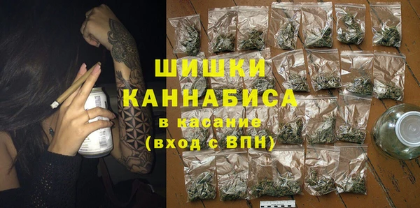 СК Шали