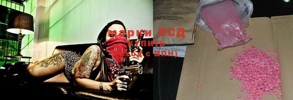 jwh Пролетарск