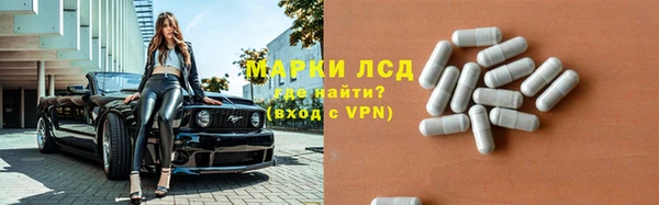 jwh Пролетарск