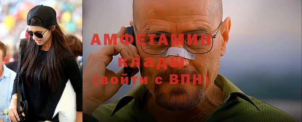 jwh Пролетарск