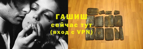 СК Шали