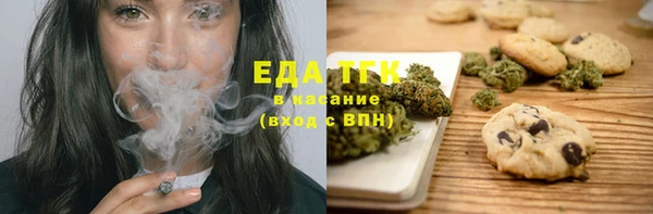 марки nbome Приозерск