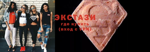 COCAINE Абинск