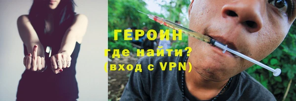 марки nbome Приозерск