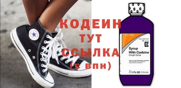 jwh Пролетарск