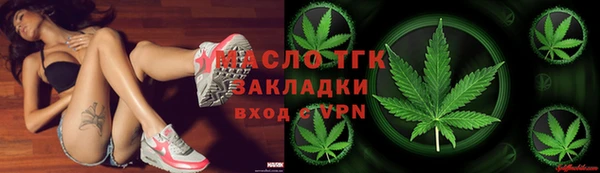 марки nbome Приозерск