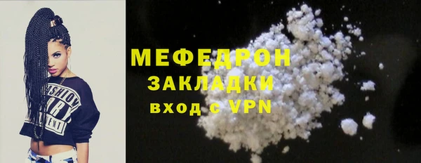 марки nbome Приозерск