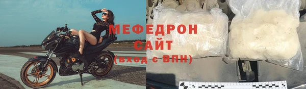 марки nbome Приозерск