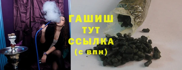марки nbome Приозерск