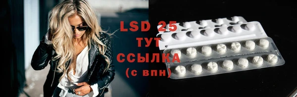 марки nbome Приозерск