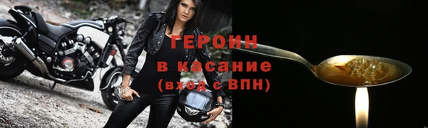 jwh Пролетарск