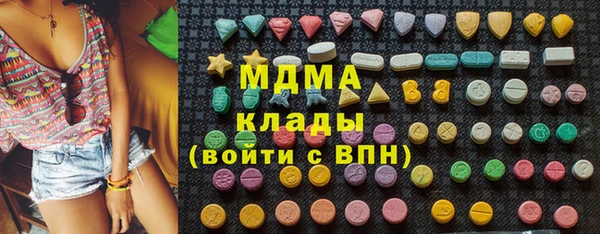 jwh Щигры