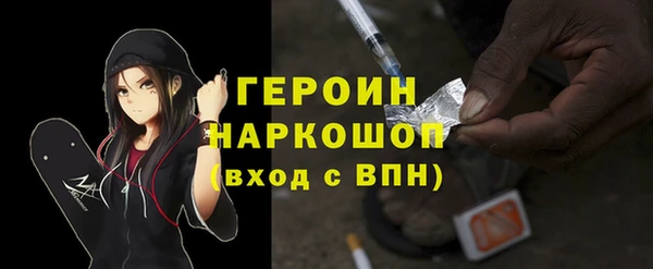 шишки Абдулино