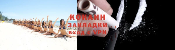 jwh Пролетарск