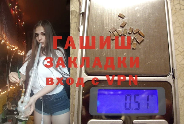 jwh Пролетарск