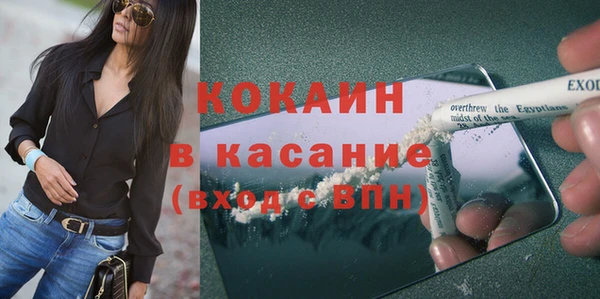 марки nbome Приозерск