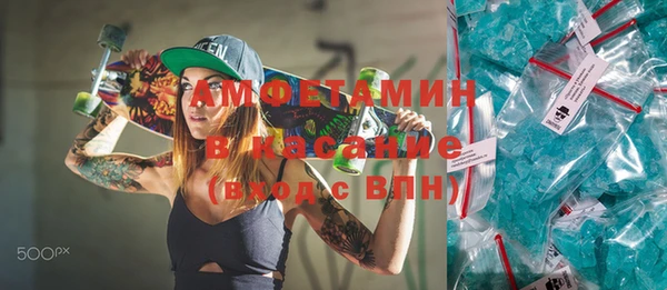 марки nbome Приозерск
