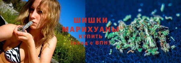 марки nbome Приозерск
