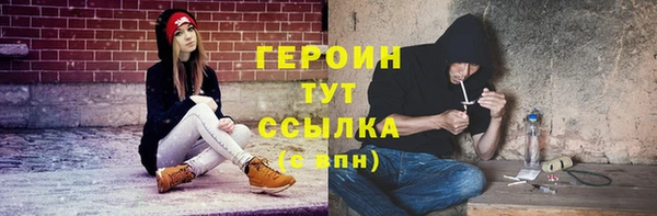 jwh Пролетарск