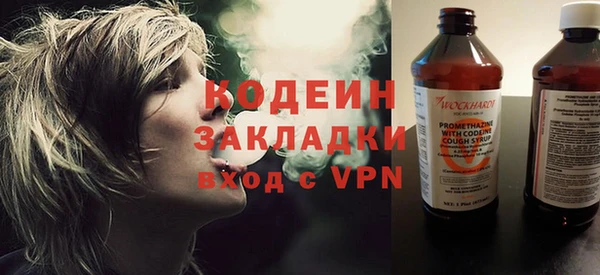 jwh Пролетарск