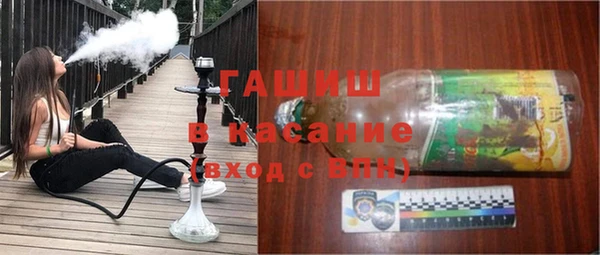 COCAINE Шадринск