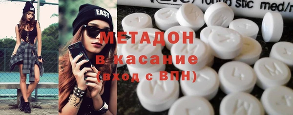 jwh Пролетарск