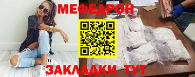 дурь Гагарин