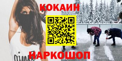 apvp Бузулук