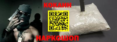 амфетамин Гагарин