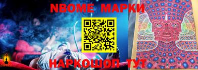 ГАЛЛЮЦИНОГЕННЫЕ ГРИБЫ Берёзовский