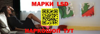 мефедрон Бугуруслан