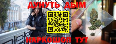 apvp Бузулук
