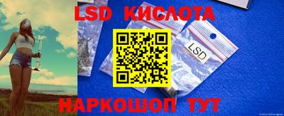 apvp Бузулук