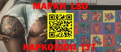 мефедрон Бугуруслан