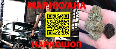 кокс Абакан