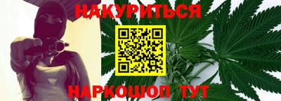 ALPHA PVP Гатчина