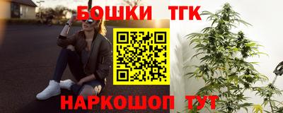 apvp Бузулук