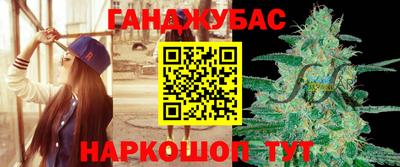 кокс Бузулук