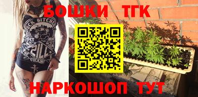 прущие крисы Абинск